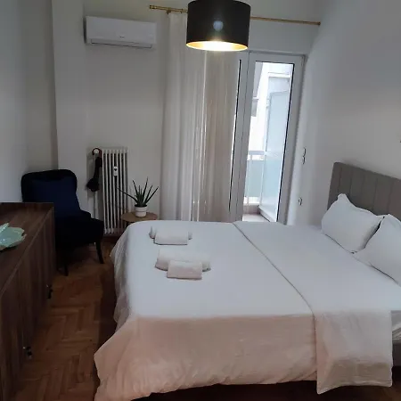 Acropolis Museum Apartment